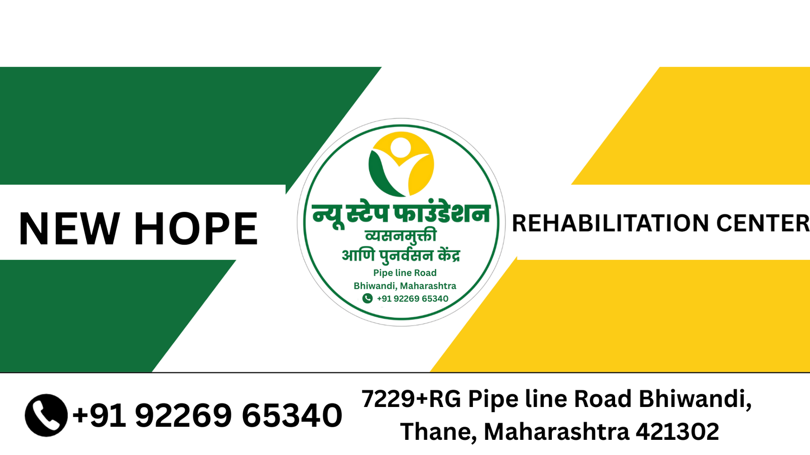 New Hope Addiction Rehab Center Bhiwandi